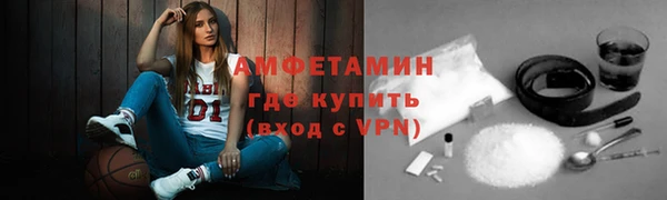 первитин Богданович